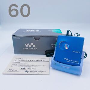 11F127 SONY ソニー WALKMAN ウォークマン MZ-E707 パープル 紫 再生機器 オーディオ オーディオ機器 付属品 取説 元箱付 