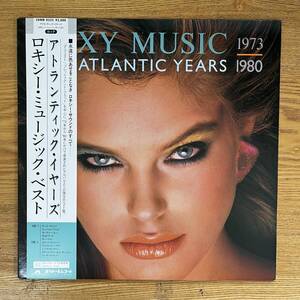 ロキシー・ミュージック(ROXY MUSIC)「The Atlantic Years 1973 - 1980 (1983年・28MM-0322・グラムロック)」 NB1114-017