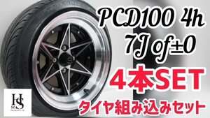 エイトシックス　タイヤ組み込み　4本セット　PCD100　4H　４穴　14インチ　7J+-0　深リム　ハロースペシャル　HelloSpecial　