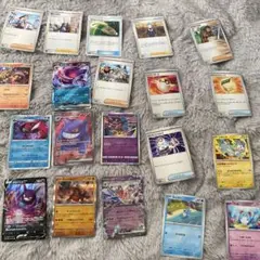 ポケモンカード複数枚セット