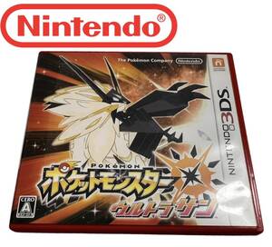 A70 372【美品】★ニンテンドー3DS ポケットモンスター ウルトラサン 任天堂 Nintendo ポケモン Pokemon★