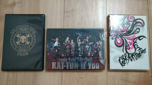 KAT-TUN DVD3枚 KAT-TUN Ⅱ You Real Face QUEEN OF PIRATES アルバム2枚 Break the Recordsなど シングル8枚 亀梨 赤西 中丸