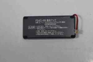 G3411 & 正規品 日本電気 NEC PS4C-NN コードレスホン 子機 電話機 バッテリー「中古」