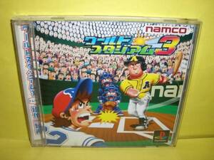 ☆中古☆　ＰＳ　【　ワールドスタジアム３　】【即決】