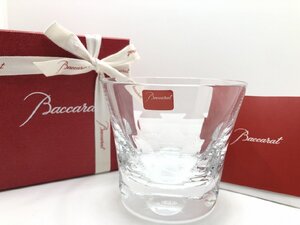 キングラム[05] Baccarat[バカラ]ベルーガ タンブラー★箱・付属品あり/未使用品★定価\8,800- ロックグラス クリスタル②【送料無料】5925