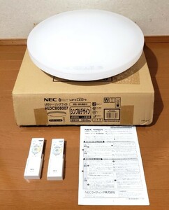 NEC LEDシーリングライト「HLDCB08007」/ 調色・調光 / ～８畳 / リモコン2個付