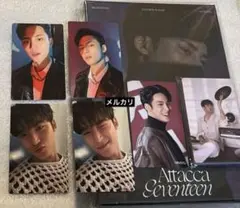 seventeen Attacca carat盤 コンプリート ミンギュ