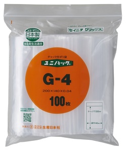 ユニパック G-4(1ケース/4000枚) 送料無料 ユニパック サイズ