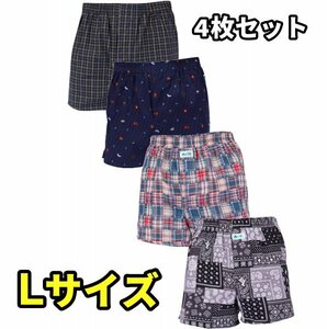 【LOGOS】ロゴス メンズ トランクス 前開き 4枚 セット パンツ 下着 インナー M L LL 3L 4L ランダム4枚セット L