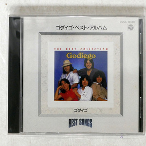 国内盤 ゴダイゴ/ゴダイゴ・ベスト・アルバム　BEST SONGS/COLUMBIA COCA10349 CD □