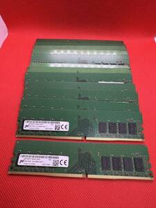 Micron 8GB 1Rx8 PC4-2666V-UA2-11 デスクトップPC用DDR4メモリ　8GB13枚セット計104GB 管18