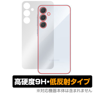 Galaxy A55 5G 背面 保護 フィルム OverLay 9H Plus for ギャラクシー Aシリーズ 9H高硬度 さらさら手触り反射防止