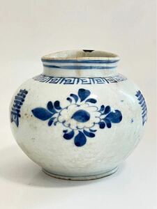 美術館級作特別出品　本手　李朝期　官窯　分院窯　李朝白磁青花花壽字壺　扁壺　算盤壺