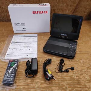 【aiwa ポータブルDVDプレイヤー XDP-50(B)】中古品 通電確認済み 7V型 アイワジャパン 4V2 DVDプレイヤー ブラック 【B8-3④】0808