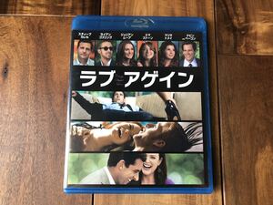 セル版　ラブ・アゲイン　ブルーレイ&DVD [Blu-ray]　スティーブ・カレル , ライアン・ゴズリング ,エマ・ストーン