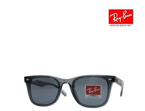 【Ray-Ban】レイバン　サングラス　RB4391D　6450/87　トランスペアレントグレー　フルフィットモデル　国内正規品