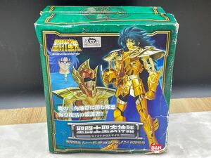 ２０１《未検品です》BANDAI 聖闘士星矢 聖闘士聖衣神話 (セイントクロスマイス) シードラゴン カノン