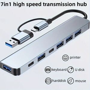 7in1高速USB3.0データ転送アダプタ、Type-C＆USB-Aポート