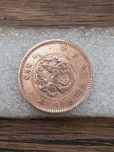 アンティーク古銭 明治8年 角ウロコ 半銭銅貨 M8KH0119