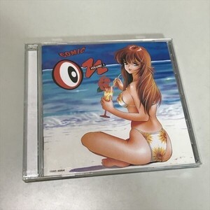 Z10847 ◆COMIC on VOLUME1　Windows PCソフト