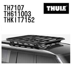 THULE ベースキャリア セット TH7107 TH611003 THKIT7152 送料無料