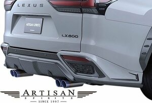 【M’s】 レクサス LX600 VJA310 (2022.1-) ARTISAN SPIRITS リアサイドスポイラー 2P (Fスポーツ用) FRP+CFRP アーティシャンスピリッツ