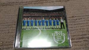 ☆CD　W-inds.　BEST ELEVEN