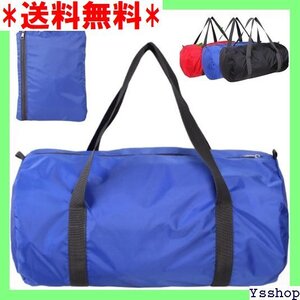 ☆人気商品 Mellbo 折りたたみバッグ ボストンバッグ トラベ 量 スポーツバッグ ジム 旅行 ナイロン 37L ブルー 96