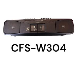 CFS-W304 ラジカセ SONY AM FM ダブルカセット　ブラック 昭和 レトロ ソニー