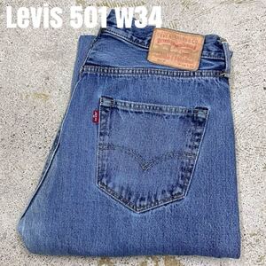 ＊7883 levis リーバイス　501 革パッチ　デニムパンツ