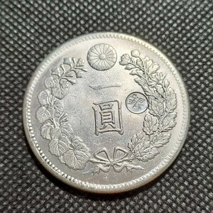 2017　日本古銭　丸銀一圓　明治8年　コイン　メダル