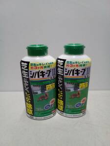 まとめ売り　レインボー薬品　ジバキープⅡ　2本セット　粒状　家庭用　900g×2　除草剤　新品　未開封