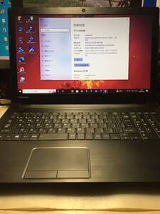 TOSHIBA dynabook AZ15/BB （Used）