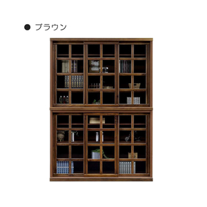 日本製 国産 幅130cm フリーボード 書棚 本棚 カップボード ブックシェルフ リビングボード 食器棚 ガラス ブラウン