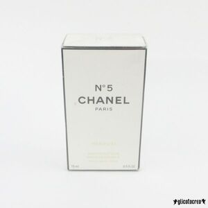 シャネル No 5 パルファム 15ml 未開封 G739