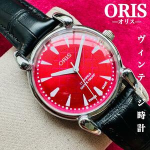 ORIS/オリス★【整備済み】超美品・稼働品/ヴィンテージ/スイス/ 17J/メンズ腕時計/アンティーク/機械式手巻き/アナログ/革ベルト195