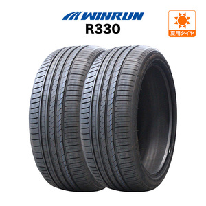 WINRUN ウインラン R330 245/45R18 100W XL サマータイヤのみ・送料無料(2本)