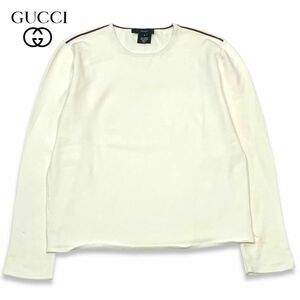 57 正規品 GUCCI グッチ サマーニット 長袖Tシャツ ロンT カットソー シェリーライン L/S T-shirt ホワイト S イタリア製 ベージュ