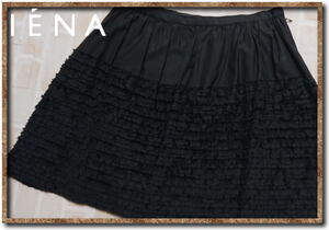 ☆IENA une petites merveille　イエナ　シルクスカート　黒☆