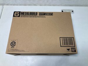 【★13-151】■未開封■METALBUILD メタルビルド 10th Anniversary トランザムライザー Full Particle ver. 未開封品（2798）