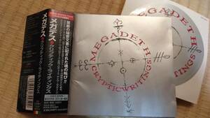 【帯付 国内盤】　MEGADETH 　CRYPTIC WRITINGS　 ステッカー付　マーティー・フリードマン　メガデス