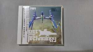 サンダーフォースV Lost Technology オリジナルサウンドトラック 九十九百太郎 ファクトリー・ノイズ