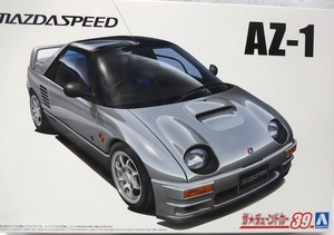 アオシマ　ザ・チューンドカー39 「1/24　マツダスピード PG6SA　AZ-1 ‘92」新品