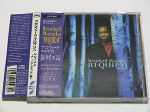 BRANFORD MARSALIS QUARTET / REQUIEM // ブランフォード マルサリス レクイエム