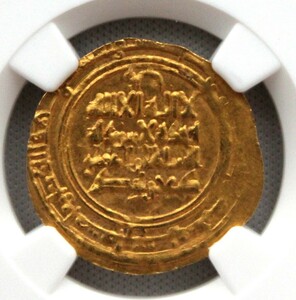 AH435（1044年）カクワイヒズ 中世イスラム ディナール金貨 NGC MS64