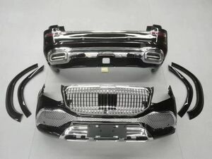 【新商品】GLSクラス X166 マイバッハ仕様 MAYBACH BODY KIT ボディーキット メルセデスベンツ 社外品 X166-003