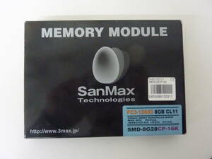 【中古使用】サンマックス（SanWax）メモリーモジュール SMD-8G28 CP-16K PC3-12800 8GB CL11 ×2枚　16ＧＢ分