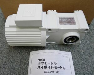 椿本 ギヤモートル HMMT90H50-P ハイポイドモートル新品②