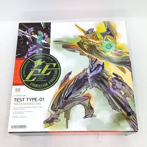 [9304-009R] 【1円スタート】 海洋堂 エヴァンゲリオン初号機 刀野薙Ver. 【中古品】 エヴァ フィギア フィギュア テストタイプ