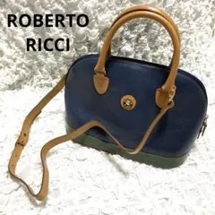 【ROBERTO RICCI】ロベルトリッチ 2way レザーバッグ